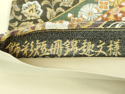 平和屋着物▼六通柄袋帯　飾彩短冊錦趣文様　金糸　正絹　逸品　DABH9612ps