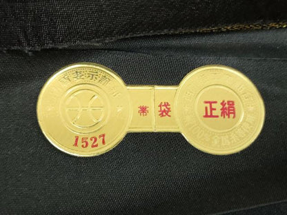 平和屋着物▼西陣　つちもと謹製　六通柄袋帯　正倉院鳳凰花文　金糸　証紙付き　正絹　逸品　未使用　DABH9616ps