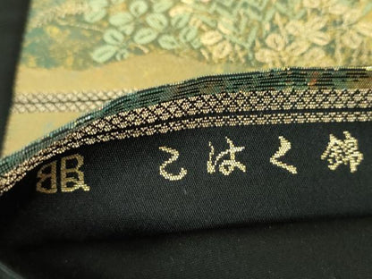 平和屋着物▼西陣　服部織物謹製　六通柄袋帯　こはく錦　手工芸　渡橋風景花文　金糸　引箔　正絹　逸品　DABH9622ps