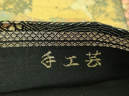 平和屋着物▼西陣　服部織物謹製　六通柄袋帯　こはく錦　手工芸　渡橋風景花文　金糸　引箔　正絹　逸品　DABH9622ps