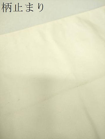 平和屋着物▼六通柄袋帯　亀甲春秋文　金銀糸　正絹　逸品　DABH9626ps