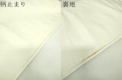 平和屋着物▼六通柄袋帯　唐織　長谷寺の畔　金糸　正絹　逸品　DABH9630ps