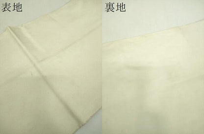 平和屋着物▼六通柄袋帯　正倉院花文　金銀糸　正絹　逸品　DABH9633ps