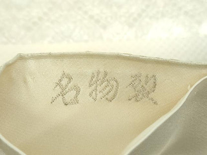 平和屋着物▼六通柄袋帯　名物裂　ラメ糸　正絹　逸品　DABH9640ps