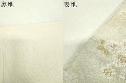 平和屋着物▼ファッションブランド　hiromichi nakano　ヒロミチナカノ　六通柄袋帯　舞桜　ラメ糸　金糸　正絹　逸品　DABH9661ps
