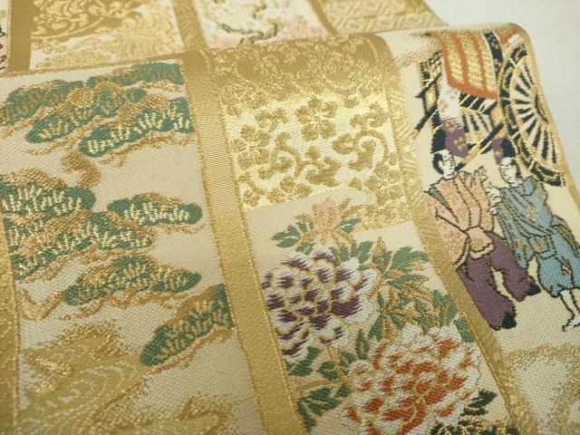 平和屋着物▼六通柄袋帯　王朝錦　金糸　正絹　逸品　DABH9670ps