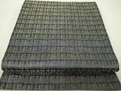 平和屋着物▼六通柄　京袋帯　福寿　金糸　正絹　逸品　DABH9676ps