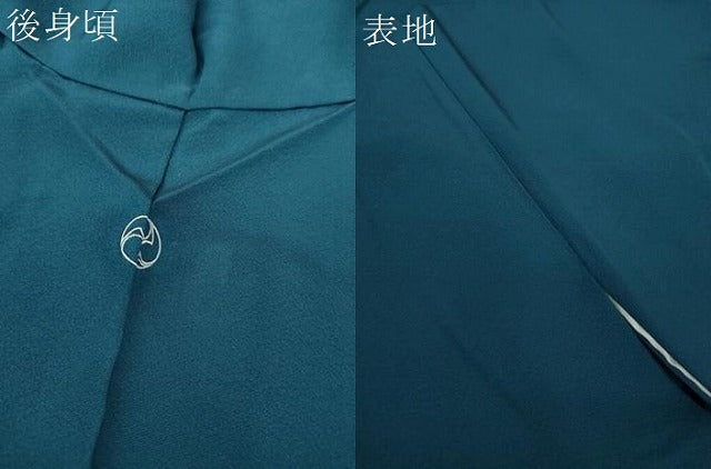 平和屋着物●上質な色無地　藍色　正絹　逸品　未使用　DABH9703ps