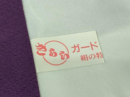 平和屋着物●上質な色無地　葡萄色　ロング丈　正絹　逸品　DABH9707ps