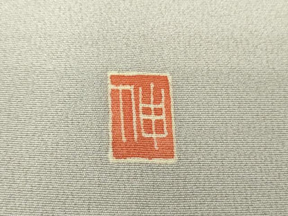 平和屋着物●本場加賀友禅作家　杉浦伸　色留袖　水辺風景花文　滝　暈し染め　正絹　逸品　DABH9711ps