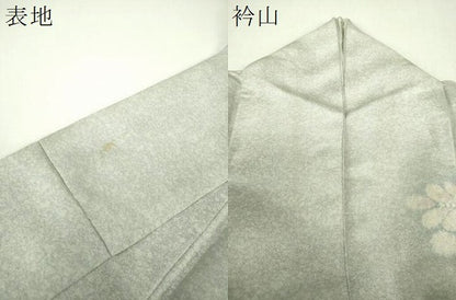 平和屋着物●訪問着　作家物　絞り　辻が花　暈し染め　銀通し地　正絹　逸品　DABH9714ps