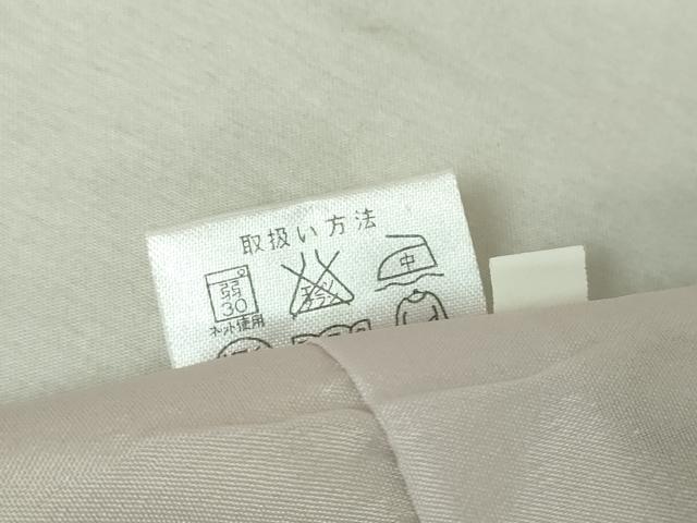 平和屋着物●小紋　雪輪花文　洗える着物　DABH9718ps