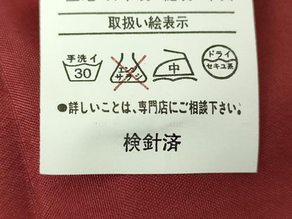 平和屋着物●小紋　背抜き仕立て　花丸文　黒地　洗える着物　DABH9720ps