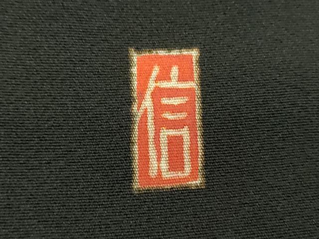 平和屋着物●豪華黒留袖　友禅　作家物　風景花文　正絹　逸品　DABH9737ps