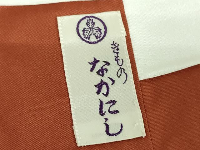 平和屋着物●本場大島紬　7マルキ　総絣　流水笹梅丸文　正絹　逸品　DABH9743ps