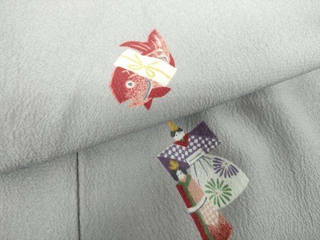 平和屋着物●小紋　立雛　お月見　鯛　洗える着物　DABH9757ps