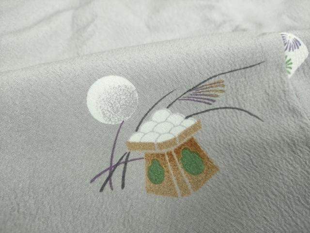 平和屋着物●小紋　立雛　お月見　鯛　洗える着物　DABH9757ps