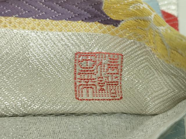 平和屋着物▼西陣　京洛苑たはら謹製　六通柄袋帯　唐織　立波に桜　金銀糸　正絹　逸品　DABH9801ps