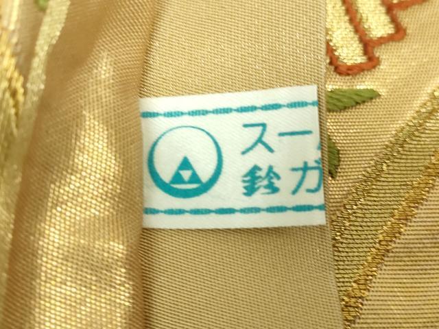 平和屋着物▼六通柄袋帯　唐織　吉祥鳳凰花文　金糸　鈴乃屋扱い　正絹　逸品　DABH9828ps
