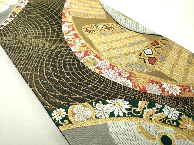 平和屋着物▼六通柄袋帯　鎧脅し　鶴亀花文　黒地　金銀糸　正絹　逸品　DABH9831ps