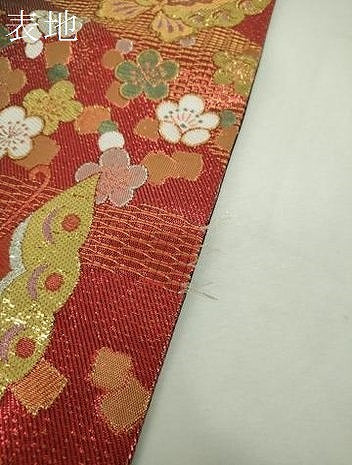 平和屋着物▼六通柄袋帯　舞蝶花文　金銀糸　正絹　逸品　DABH9845ps