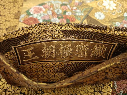 平和屋着物▼両面　六通柄袋帯　王朝極密織　流水扇華鳥文　金銀糸　正絹　逸品　DABH9849ps