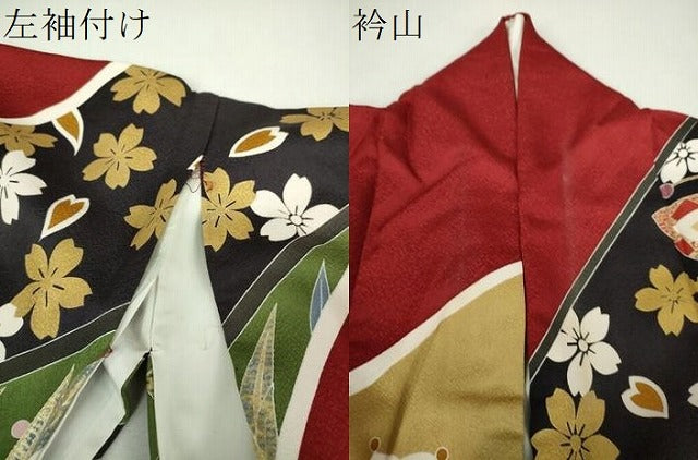 平和屋着物●豪華振袖　駒刺繍　舞蝶花文　金彩　正絹　逸品　DABH9874ps