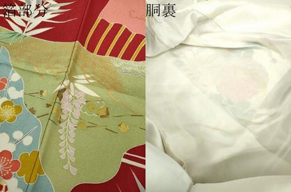 平和屋着物●創業460年・千總　振袖　駒刺繍　御所車鴛鴦花文　金彩　正絹　逸品　DABH9877ps