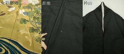 平和屋着物●皇室デザイナー　中村乃武夫　黒留袖　刺繍　流水秋草文　暈し染め　金彩　正絹　逸品　DABH9880ps