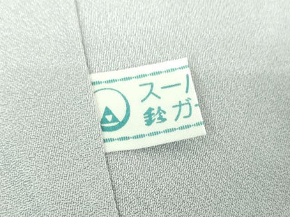 平和屋着物●訪問着　駒刺繍　霞松皮菱花文　暈し染め　金彩　鈴乃屋扱い　正絹　逸品　DABH9888ps