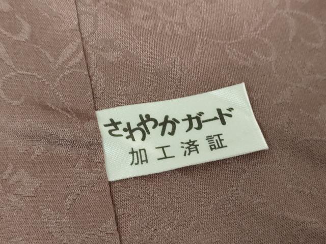平和屋着物●黄金糸　訪問着　お召地　総刺繍　源氏香花文　暈し染め　金糸　正絹　逸品　DABH9895ps