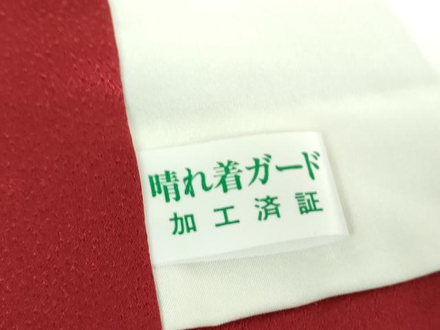 平和屋着物●豪華振袖　絞り　辻が花　金彩　金通し地　正絹　逸品　DABH9898ps