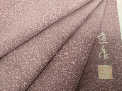 平和屋着物●江戸小紋　作家物　吉祥小紋柄　正絹　逸品　DABH9905ps