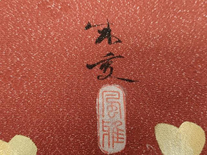 平和屋着物●訪問着　作家物　舞蝶牡丹文　暈し染め　金銀彩　銀通し地　正絹　逸品　DABH9909ps