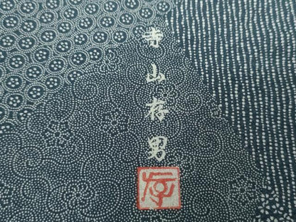 平和屋着物●寺山存男　江戸小紋　吉祥小紋柄　正絹　逸品　DABH9911ps