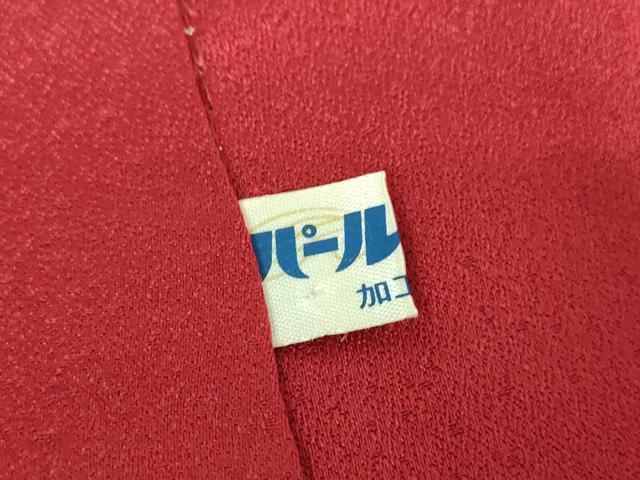 平和屋着物●豪華振袖　駒刺繍　舞桜　暈し染め　金彩　正絹　逸品　DABH9916ps