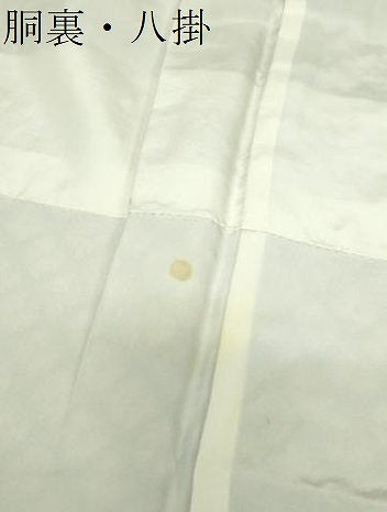 平和屋着物●上質な紬　蜘蛛絞り　正絹　逸品　DABH9920ps