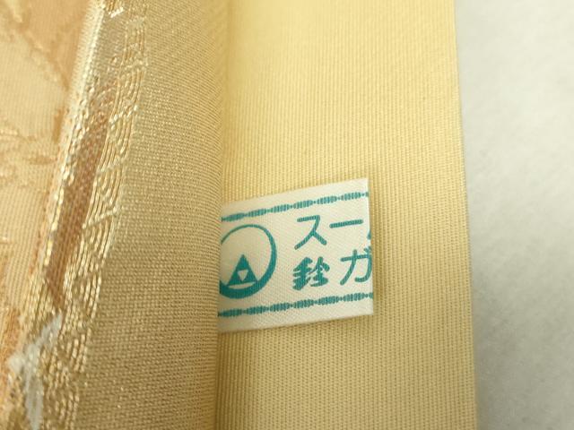 平和屋着物▼六通柄袋帯　道長花鳥文　金糸　鈴乃屋扱い　正絹　逸品　DABH9951ps