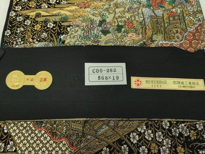 平和屋着物▼西陣　廣部商事謹製　六通柄袋帯　唐織　花車宝扇文　黒地　金糸　証紙付き　正絹　逸品　DABH9970ps