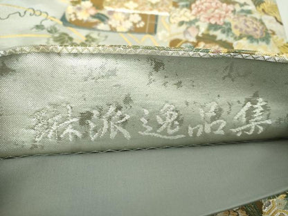 平和屋着物▼六通柄袋帯　琳派名品集　金銀糸　正絹　逸品　DABH9973ps