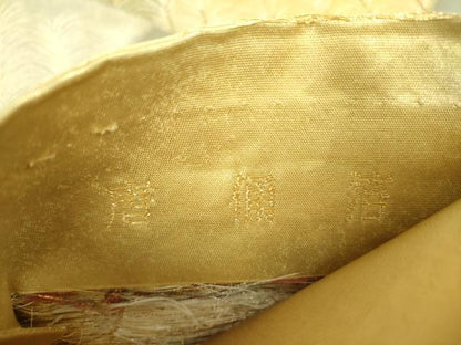 平和屋着物▼西陣　都謹製　六通柄袋帯　唐俑箔　大王松　金銀糸　引箔　正絹　逸品　未使用　DABH9980ps
