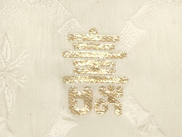 平和屋着物★和装小物　帯揚げ10枚セット　正絹　逸品　DABI0015xg