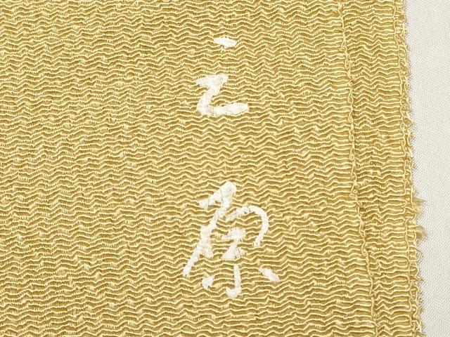 平和屋着物★和装小物　帯揚げ10枚セット　丹後ちりめん　正絹　逸品　DABI0029xg