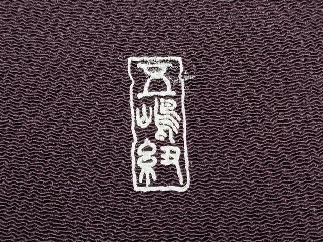 平和屋着物★和装小物　帯揚げ10枚セット　丹後ちりめん　正絹　逸品　DABI0032xg