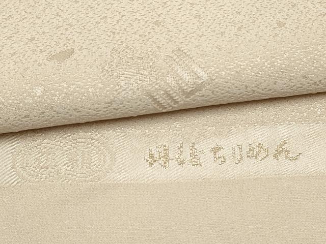 平和屋着物★和装小物　帯揚げ10枚セット　丹後ちりめん　正絹　逸品　DABI0040xg