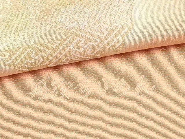 平和屋着物★和装小物　帯揚げ10枚セット　丹後ちりめん　正絹　逸品　DABI0041xg