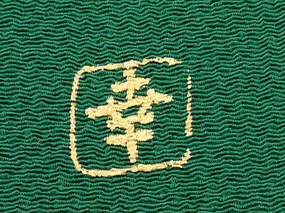 平和屋着物★和装小物　帯揚げ10枚セット　花井幸子　丹後ちりめん　正絹　逸品　DABI0072xg