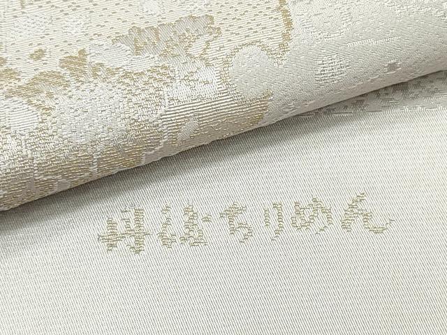 平和屋着物★和装小物　帯揚げ10枚セット　丹後ちりめん　正絹　逸品　DABI0077xg