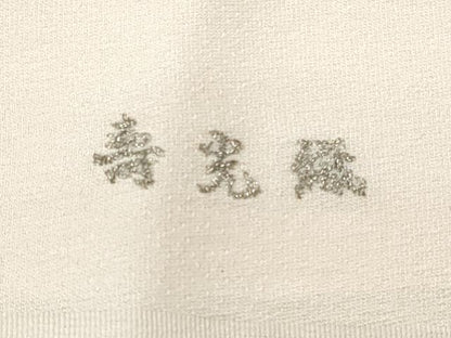 平和屋着物★和装小物　帯揚げ10枚セット　丹後ちりめん　正絹　逸品　DABI0077xg