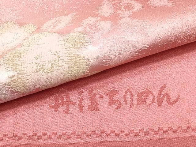 平和屋着物★和装小物　帯揚げ10枚セット　丹後ちりめん　正絹　逸品　DABI0078xg